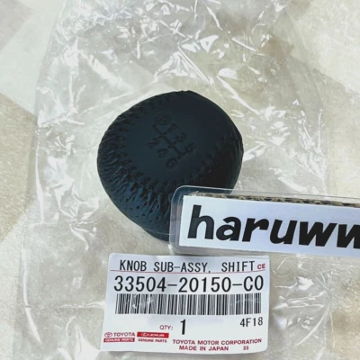 OEM Toyota 00-05 Celica 6 Speed MT Black Shift Knob 33504-20150-C0 Genuine New - Image 1 of 4