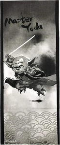 Star Wars Yoda Tenugui Ink Wash Style Marushin 100 % Baumwolle Handtuch Japan - Bild 1 von 6