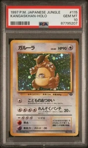 1997 POKEMON JAPANESE JUNGLE #115 KANGASKHAN-HOLO PSA 10 - Picture 1 of 2