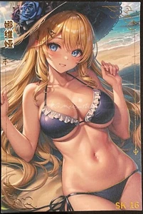 🔥 Tarjeta plegable de anime Navida Genshin Impact Boundless Goddess Story SK 16 - Imagen 1 de 2