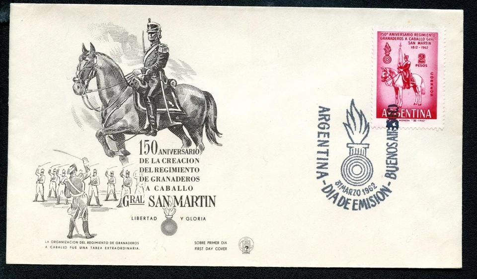 Argentine FDC #1231 CAVALRYMAN 1962 - Image 1 of 1