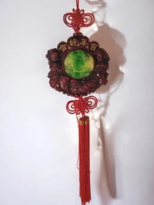Vintage Chinese Blessing Knot Wall Hanging Faux Jade Plaque Red Tassel Feng Shui - Picture 1 of 5