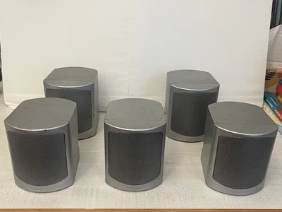 Magnat Cubus 5100A Front/ Rear  /Center Surround Lautsprecher Silber, 5 Stück - Bild 1 von 3