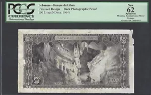 Lebanon Back 100 Lira ND(1964) Pick Unlisted Photographic Proof Uncirculated - Picture 1 of 2