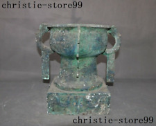Shang Zhou Dynasty Bronze Ware bird beast totem Wine vessel Crock tank pot jar