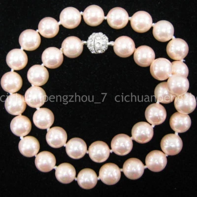 Collar de perlas 4 colores 8/10/12/14 mm concha del Mar del Sur 18-36" cierre magnético Foto 1 de 4