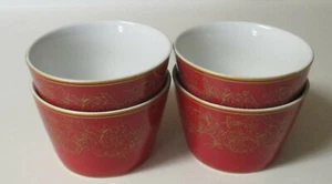 222 Fifth O'Tannenbaum Christmas Tree Appetizer Dessert Bowls Set of 4 New - Picture 1 of 5