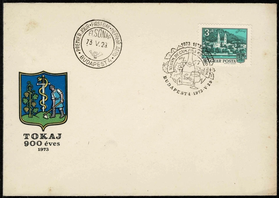 Hungary 1973 Tokaj City Views - Budapest cds - Mint - Image 1 of 1