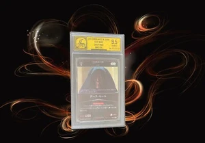 Darth Maul 2015 Bandai Made in Japan Star Wars Rare Foil no. ST2-012 ST - Picture 1 of 4