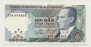 Turkey 10000 Lira L.1970 (1989) Pick 200 UNC Uncirculated Banknote Serie K34 - Picture 1 of 2