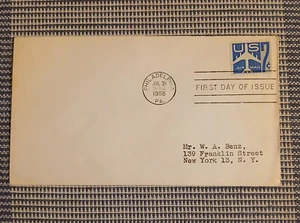 FDC, 7 cent US Air Mail, 7/31/58 Philadelphia, PA - Picture 1 of 1