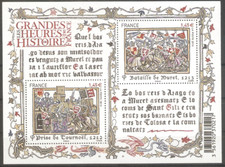 France - 2013 Great Hours in the History of France M/s5491 ( Cat. £13.50p ) MNH