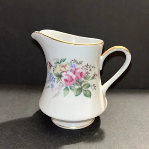 ARLEN FINE CHINA SEYEI-JAPAN MANOR ROSE 6878 CREAMER - Picture 1 of 6