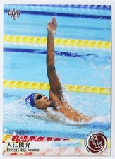 RYOSUKE IRIE (SWIMMING) - BBM sports Trading Card "Heisei era"