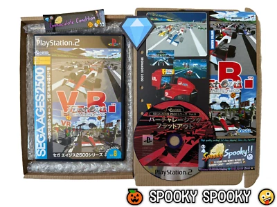 Sega Ages 2500 Virtua Racing Flatout PS2 - NTSC-J Japan Immaculate CIB - Tracked - Image 1 of 4