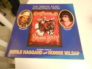 BRONCO BILLY LP SOUNDTRACK ELEKTRA 5E-512 EXCELLENT - Picture 1 of 4