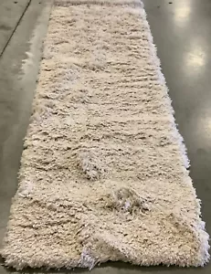 LIGHT BEIGE 2'-3" x 8'-0" Flaw in Rug, Reduced Price 1172671549 PSG800A-28 - Picture 1 of 4