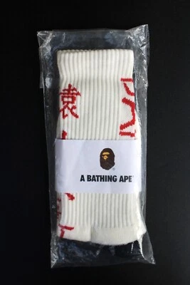 BAPE College Socks Kanji Logo White *BRAND NEW IN PLASTIC* SHIPS SAME DAY ✅ - Image 1 of 3