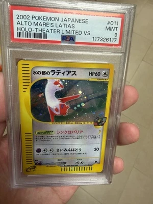 Alto Mare's Latias Holo Theater 2002 Limited vs Japanese Edition 011/018 PSA 9 - Image 1 of 2