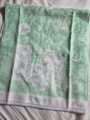 (Thai BL) GMMTV OffGun Towel Babii - Image 1 of 3