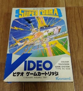 NEC Konami PC-6001 Super Cobra RC-508 Japan w/Box Manual - Picture 1 of 10