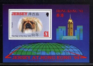 100552/ Jersey 1994 - Block Pekinese - ** - M€ 5,00 - Picture 1 of 1