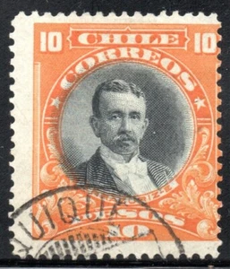 CHILE, ERRAZURIZ, VARIEDAD PERFORACION DESPLAZADA, PMK. IQUIQUE, RRR (NEA0182) - Picture 1 of 1