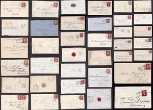 SCOTLAND 1854-1878 PENNY REDS on COVERS LETTERS Postmarks ..PRICED SINGLY - Picture 1 of 53