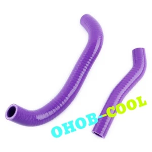 Kit de manguera de refrigerante de radiador de silicona púrpura para 03-08 Suzuki KFX400 LTZ400 DVX400 - Imagen 1 de 8