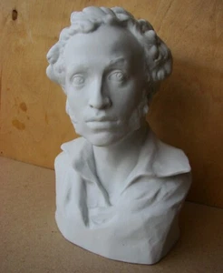 Busto de porcelana soviético URSS escultura S.Pushkin estatua poeta LFZ bisque - Imagen 1 de 10