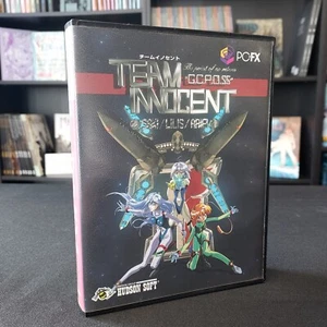 Team Innocent Komplett NEC PC-FX Japan NTSC-J Hudson Soft - Bild 1 von 4