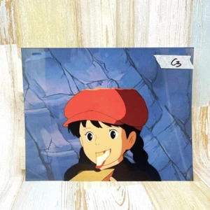 Castle In The Sky Animation Cel Studio Ghibli Production Sheeta Laputa - Bild 1 von 6