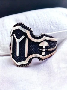 925 Sterling Silver Turkish design IYI words & Axe Darvish Sufism Men Ring #2 - Picture 1 of 4