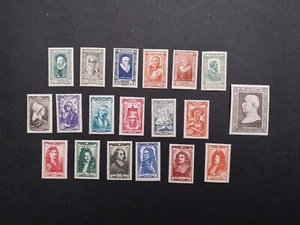 Timbre France lot 1943 à 1946  entre N° 587 et 770 neuf */** C: 45 € voir scan - Picture 1 of 2