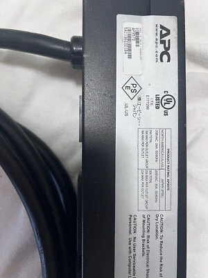 Cable de distribución de energía APC Foto 1 de 3