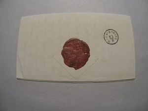 1853 Hungarian Folded Letter with Wax Seal & Kanisa Postmark - Picture 1 of 15