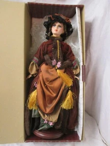 Vintage Carmella Victorian Collection Doll 26/950 23" no box - Picture 1 of 7