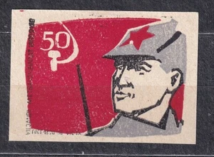 SU EESTI SR 1967 Matchbox Label - #482a lab., 50th .... October Revolution. - Imagen 1 de 1