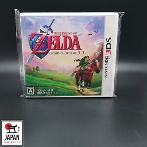 THE LEGEND OF ZELDA OCARINA OF TIME 3D - 3DS JAPAN - NEAR MINT CONDITION +++++