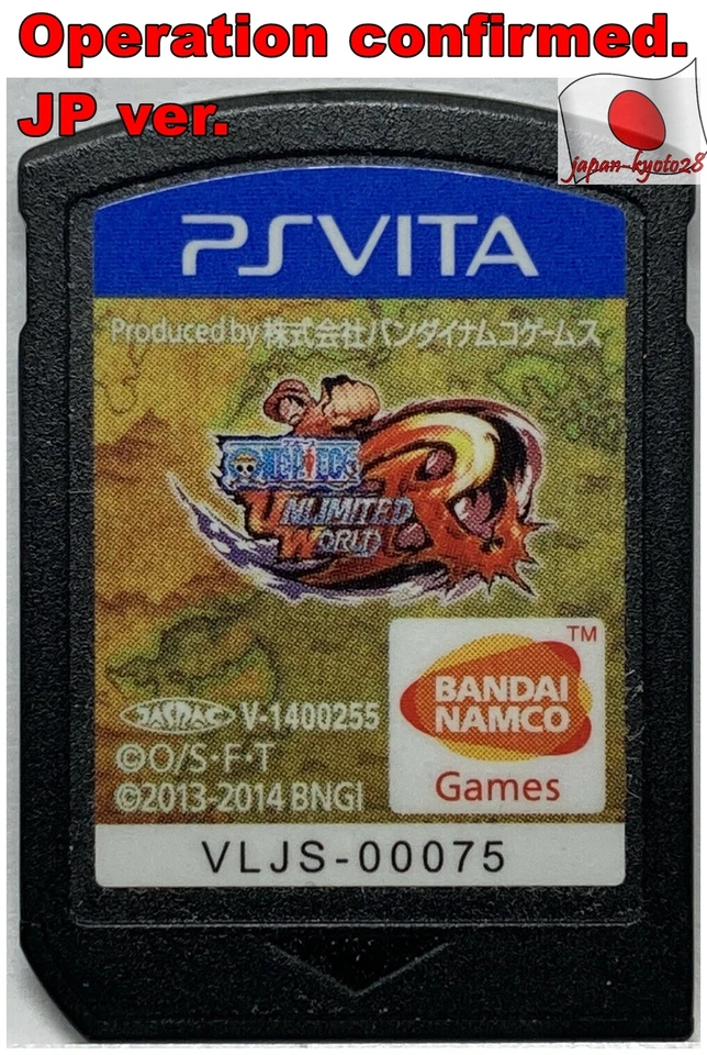 PS VITA Cartridge SONY One Piece Unlimited World Red Japanese Games J - Image 1 of 1