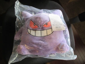 Mochila de peluche POKÉMON GO Gengar en paquete tamaño PEQUEÑO púrpura - Imagen 1 de 4