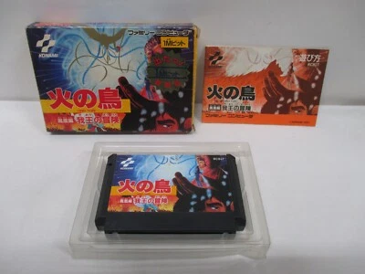 NES -- HINO TORI Hinotori -- popular action. Box. Famicom, JAPAN Game. 10456 - Image 1 of 4