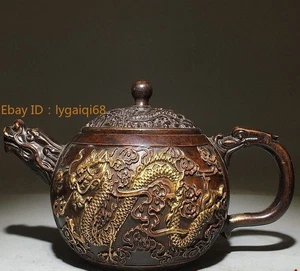 Vintage Messing vergoldete Drachenkopf Teekanne: Xuanshi Sternzeichen Relief Dekor Replik - Bild 1 von 6