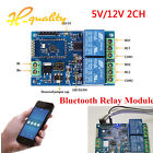 DC 5V/12V Dual Bluetooth Relay Module Smart Home Mobile APP Remote Switch