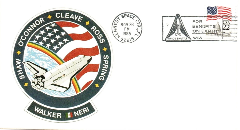 Space cover Atlantis STS 61-B launch KSC 11/26/0985 - Image 1 of 1