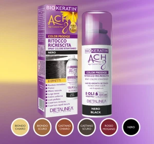 BIOKERATIN ACH8 RITOCCO RICRESCITA SPRAY COLORE ISTANTANEO 75ML CASTANO SCURO - Foto 1 di 3