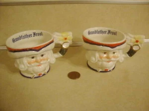 Porcelain Santa Face Christmas Cups GRANDFATHER FROST Pair Seasonal Collectible! - Picture 1 of 7