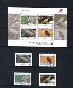 China Macau 2011 WWF Bird stamp set - Picture 1 of 1