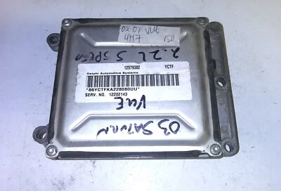 12579382 ecm ecu computer 2002-2007 Saturn Vue - Image 1 of 4