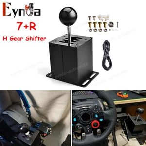 USB PC H Gear Shifter 7+R Sim Racing Game For Logitech G29 G27 G25 Thrustmaster - Afbeelding 1 van 10